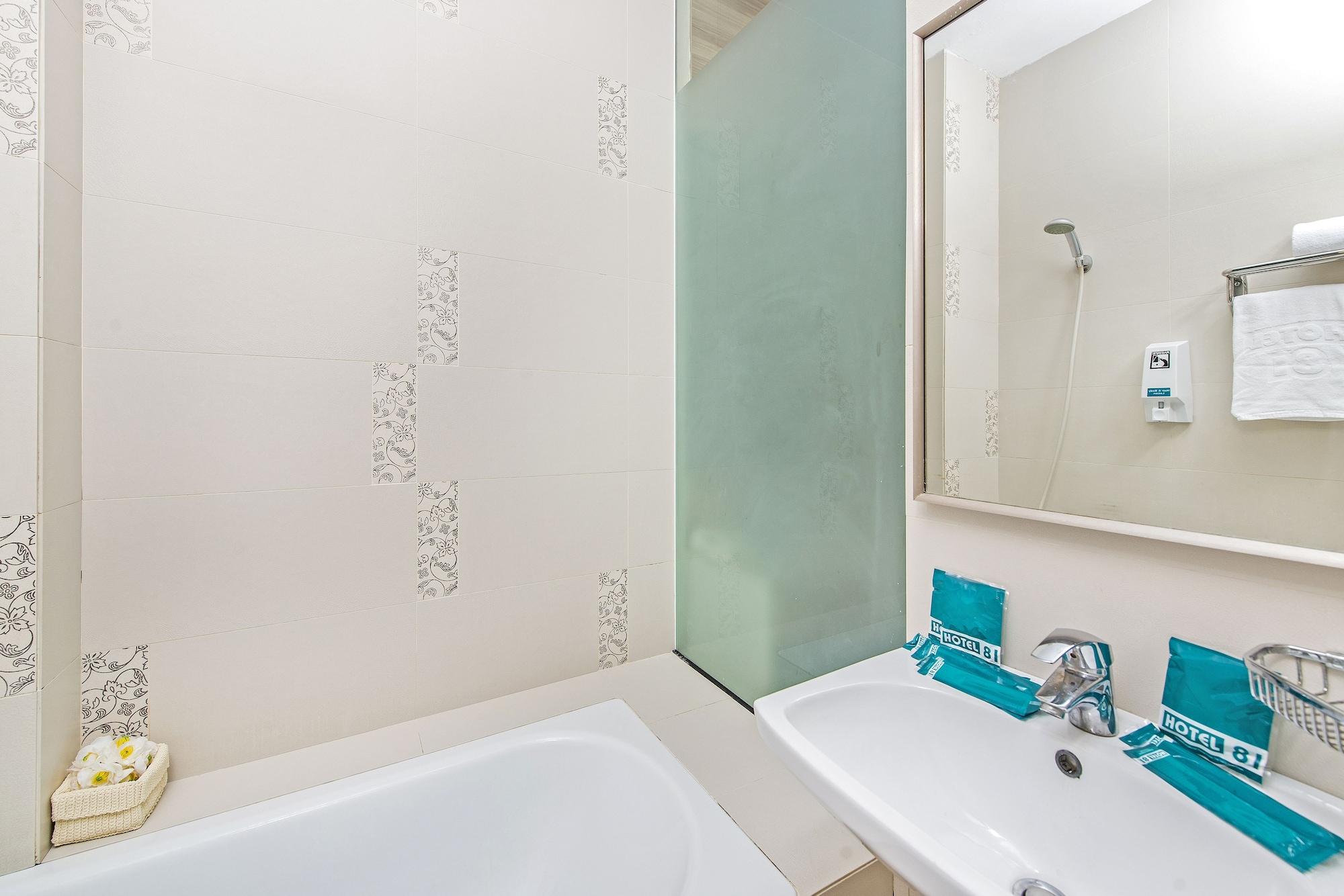 Hotel 81 Dickson Σιγκαπούρη Εξωτερικό φωτογραφία