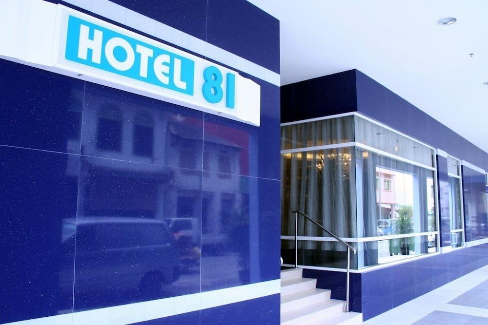 Hotel 81 Dickson Σιγκαπούρη Εξωτερικό φωτογραφία