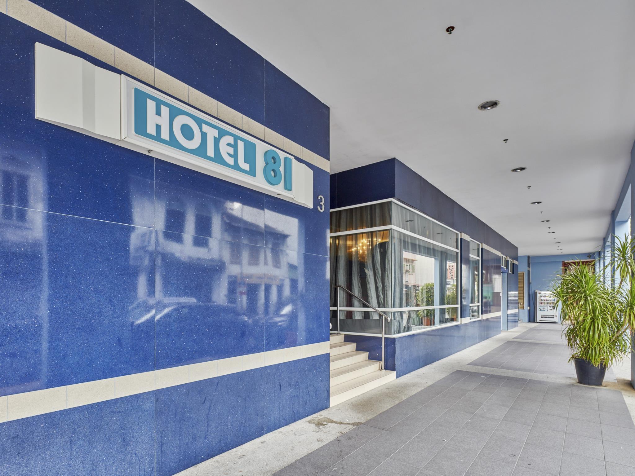 Hotel 81 Dickson Σιγκαπούρη Εξωτερικό φωτογραφία