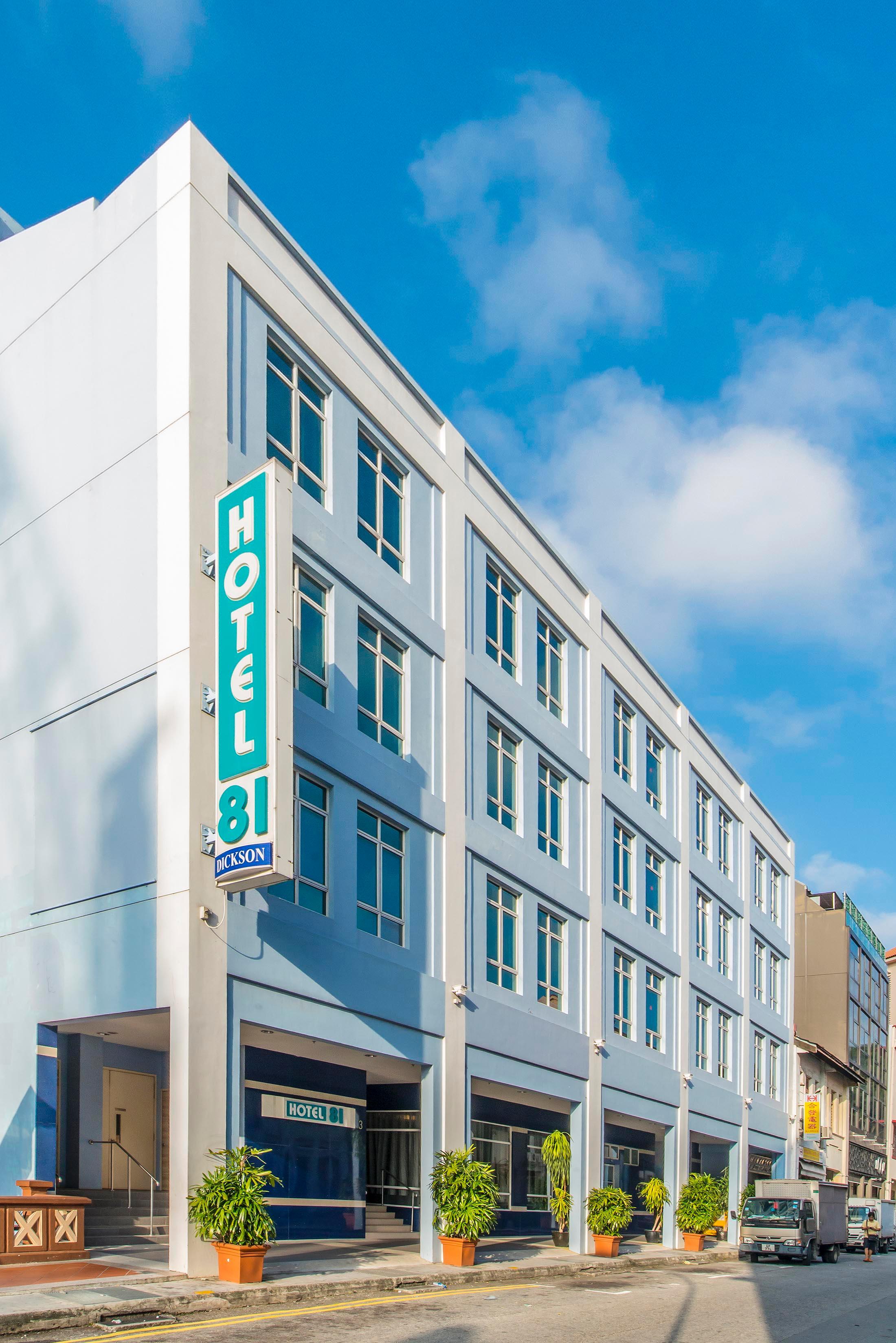 Hotel 81 Dickson Σιγκαπούρη Εξωτερικό φωτογραφία