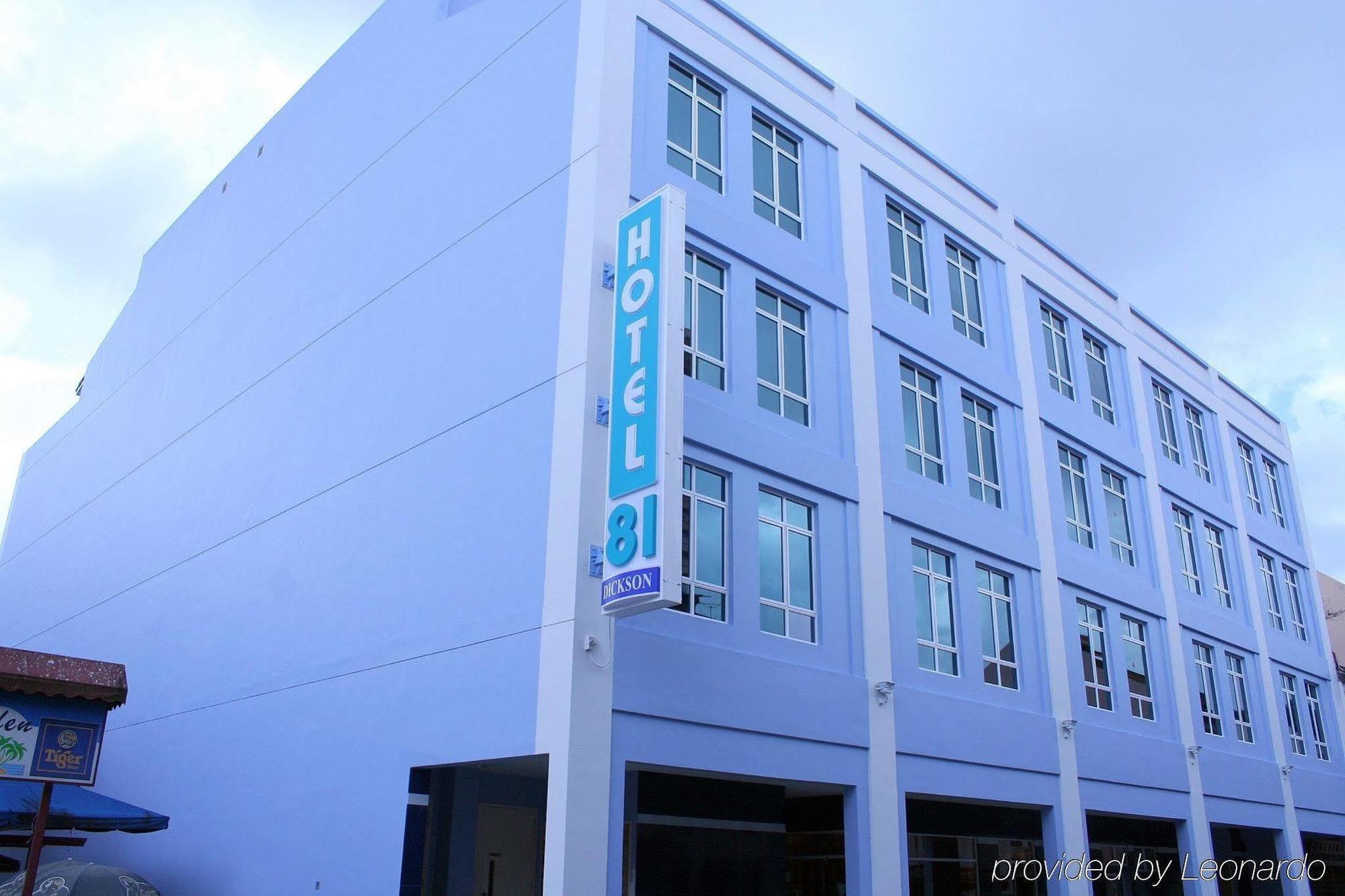 Hotel 81 Dickson Σιγκαπούρη Εξωτερικό φωτογραφία